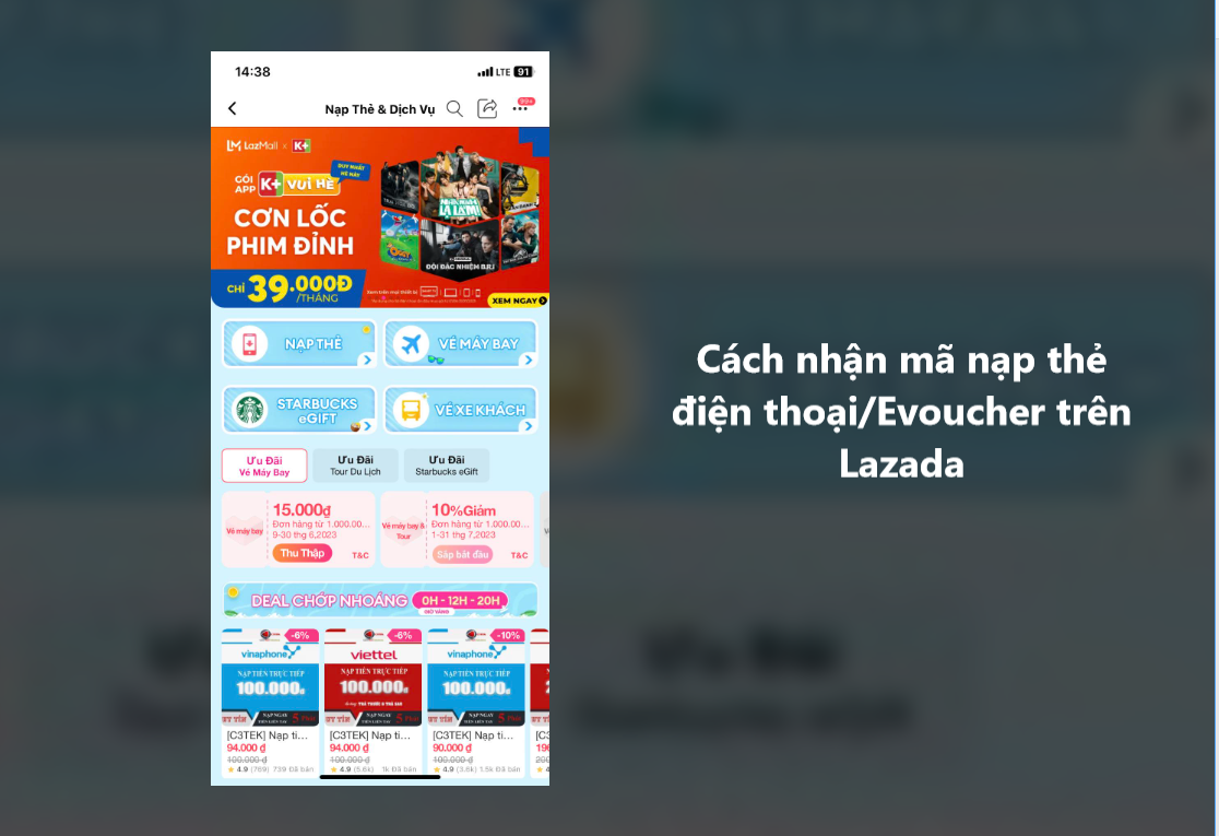 Có thể nhận mã nạp thẻ điện thoại hoặc E-Voucher Lazada ở đâu? 
