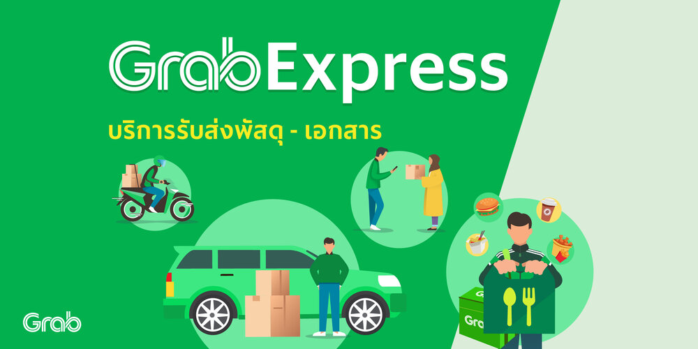 Giải đáp các câu hỏi liên quan đến Đơn vị vận chuyển GrabExpress trên Shopee 