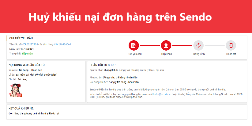Có thể huỷ khiếu nại đơn hàng trên Sendo không? 
